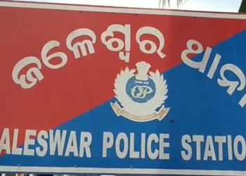 Jaleswar police station