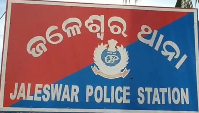 Jaleswar police station