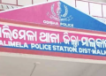Kalimela police station