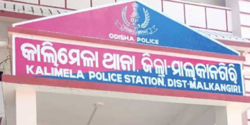 Kalimela police station