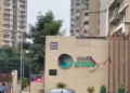 Father, 11-year-old son die after falling from 23rd floor
