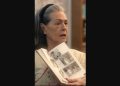 Sonia Gandhi