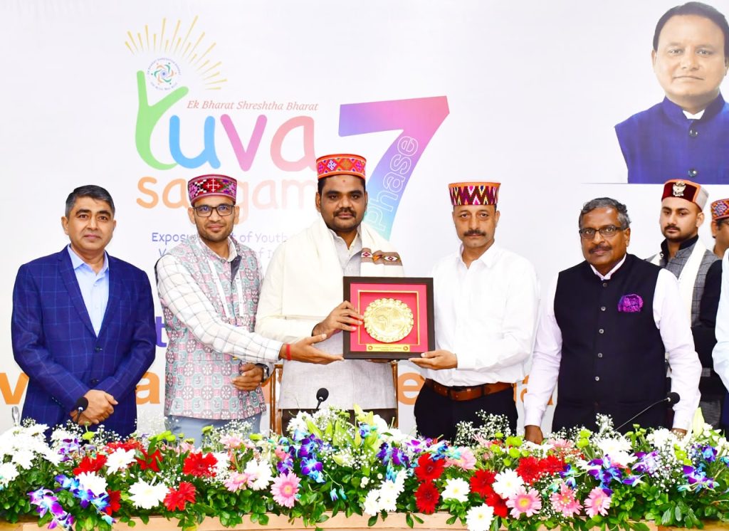YUVA SANGAM PHASE VII: Swain urges youth to embrace emerging technologies