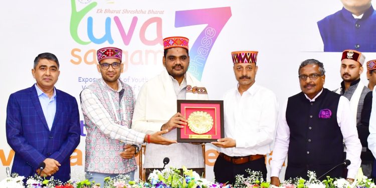 YUVA SANGAM PHASE VII: Swain urges youth to embrace emerging technologies