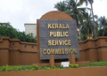 Three more Kerala PSC exams under scanner