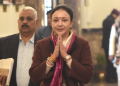 Aradhana Mishra