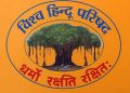 VHP demands stringent action against extremists, claims 254 Hindus killed