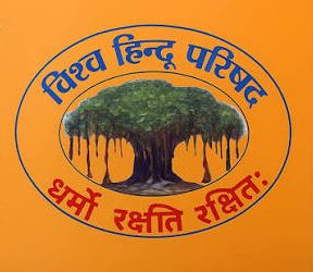 VHP demands stringent action against extremists, claims 254 Hindus killed