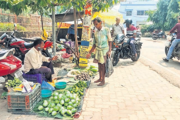 Vegetable Market