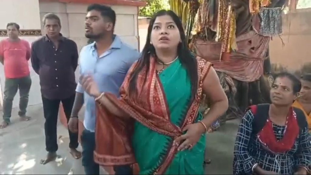 Jajpur