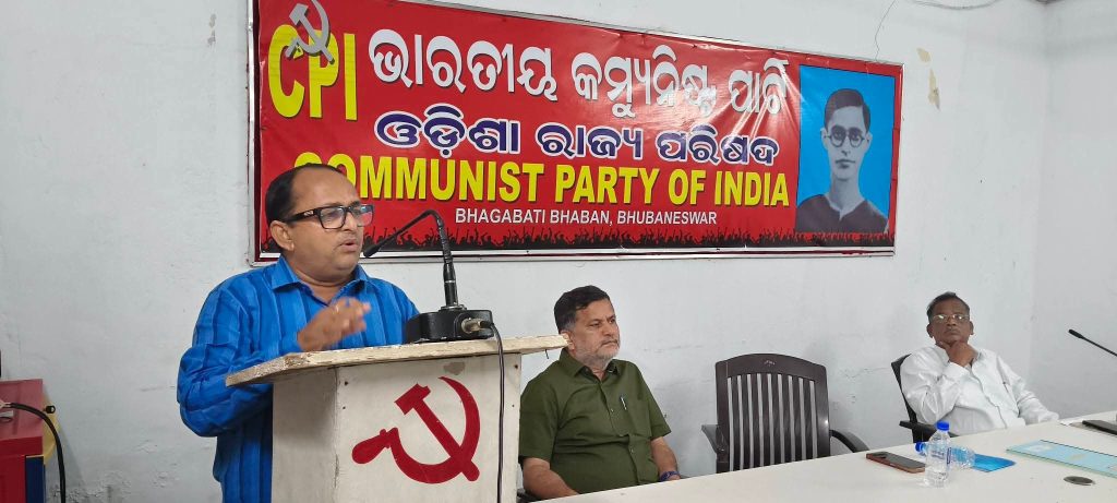 CPI Odisha