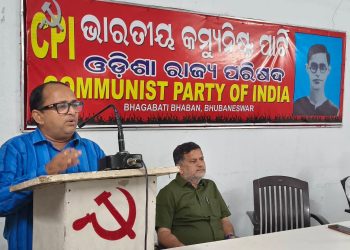 CPI Odisha