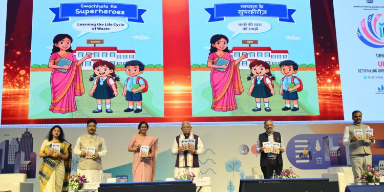 National Urban Conclave 2026