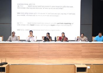 BMC-General Council Meeting