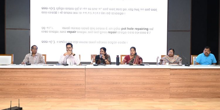 BMC-General Council Meeting