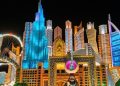 Bomikhal Durga Puja Committee