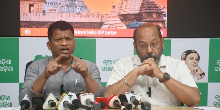 BJD-Kotia dispute